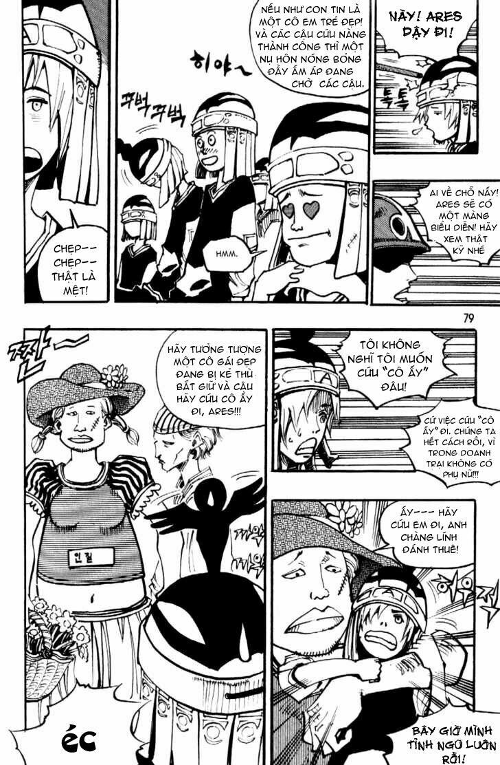 Ares - Kiếm Sĩ Lang Thang: Chapter 87