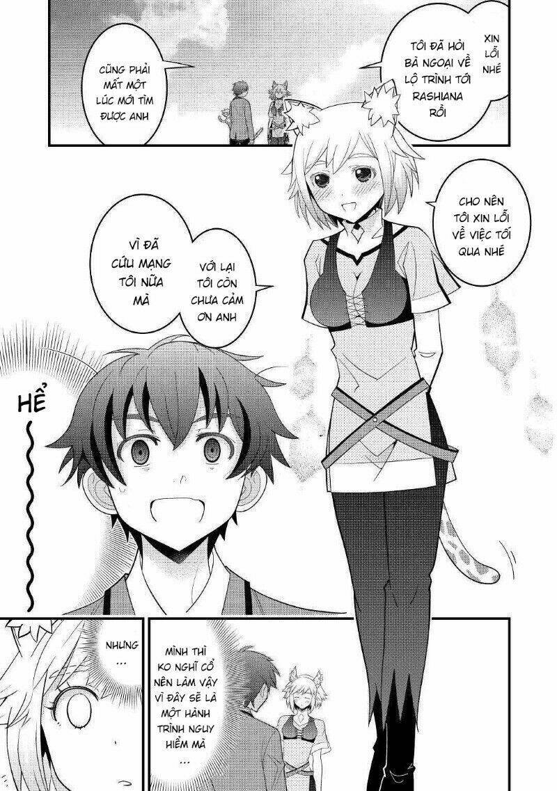 Kamisama Ni Kago 2 Nin Bun Moraimashita: Chapter 5