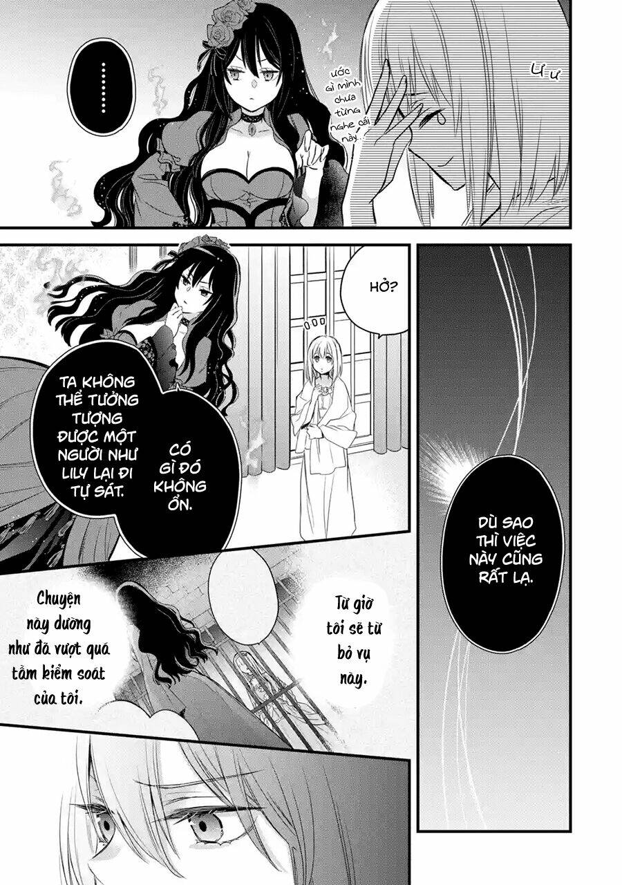 Chén Thánh Của Eris: Chapter 6