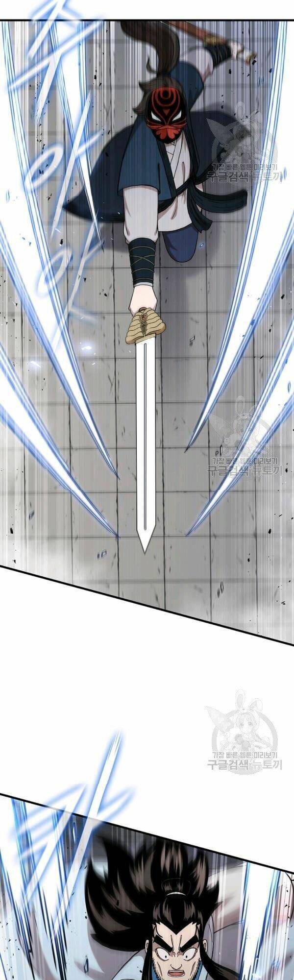 Thân Thủ Đệ Nhất Kiếm: Chapter 48