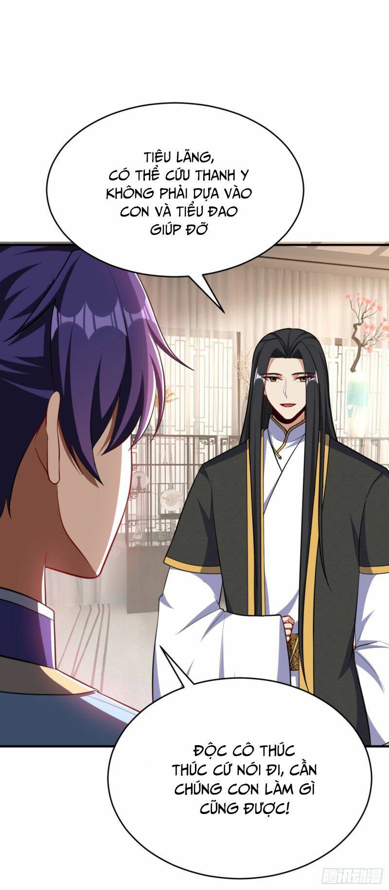 Yêu Giả Vi Vương: Chapter 118