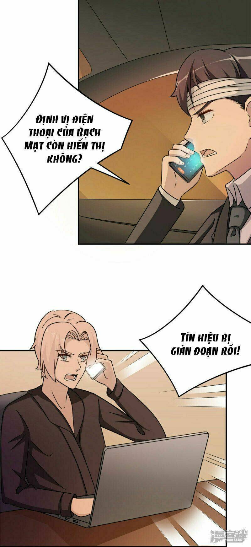 Mạc Thiếu Bức Hôn: Vợ Mới Khó Chống Đỡ: Chapter 78