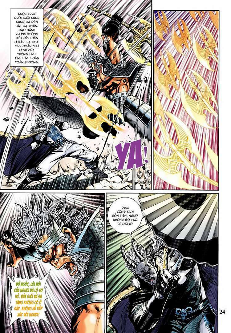 Đại Thánh Vương: Chapter 142