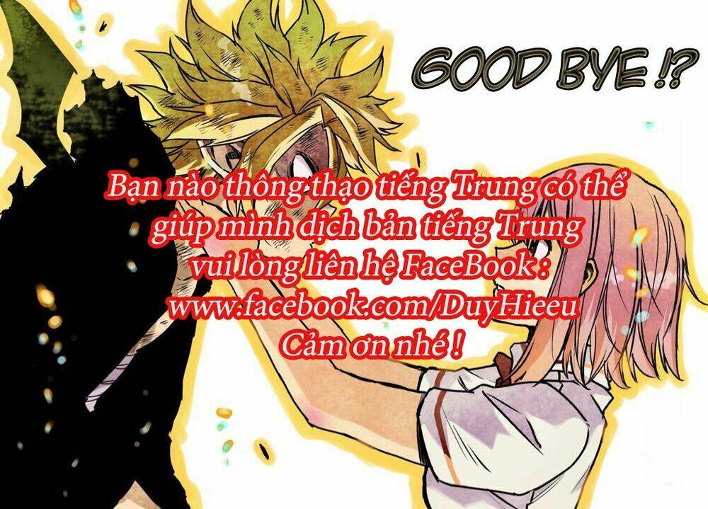 Pochi Kuro: Chapter 12