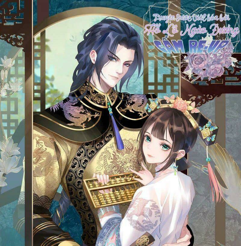 Quận Chúa Vững Vàng, Thiết Lập Nhân Vật Không Thể Vỡ: Chapter 29