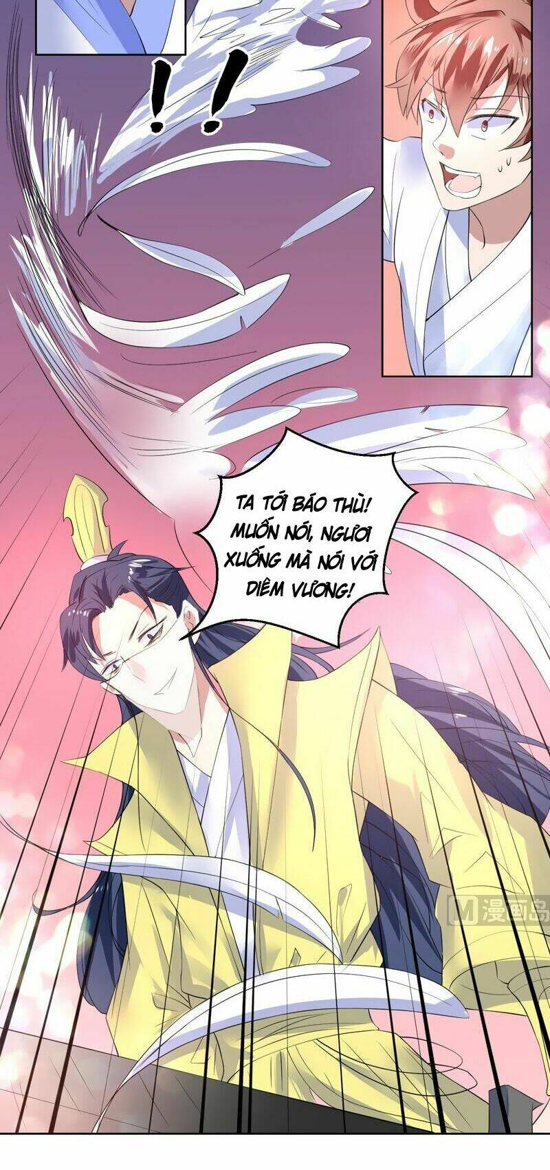 Tối Cường Thần Thú Hệ Thống: Chapter 55