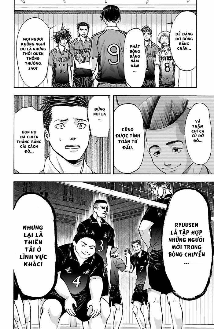 Harigane Service: Chapter 49