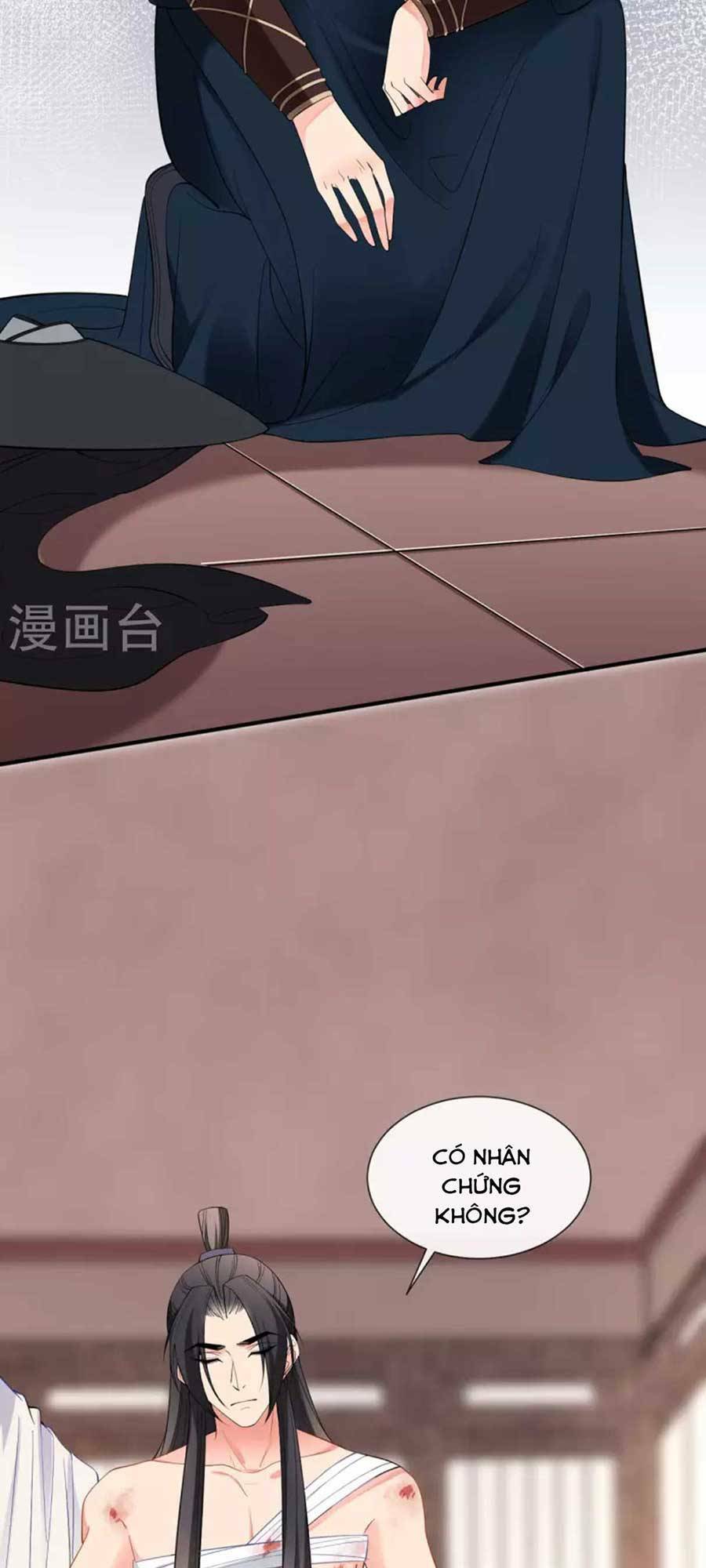 Tướng Quân, Bổn Phi Không Nhận Sủng: Chapter 25