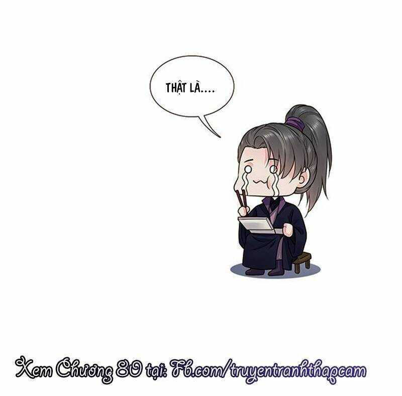 Đại Giá Thừa Tướng: Chapter 79