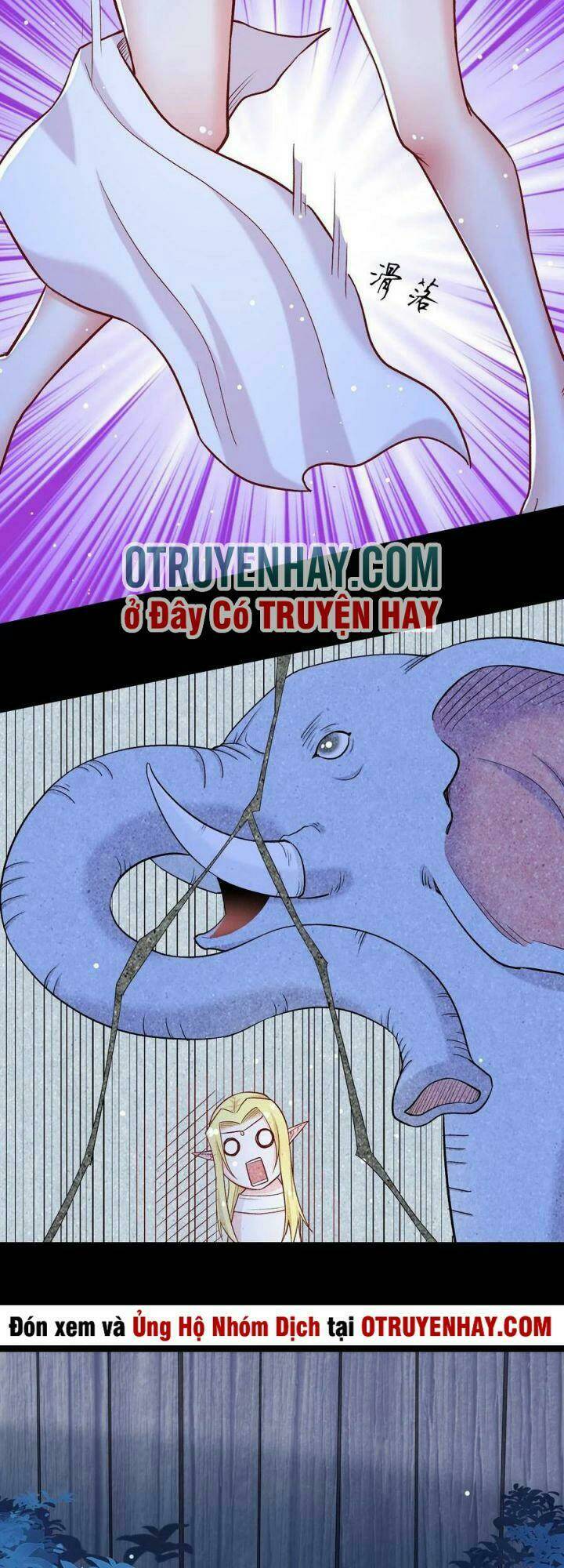 Đại Ma Pháp Sư Dựa Vào Muội Tử Trừ Ma: Chapter 16
