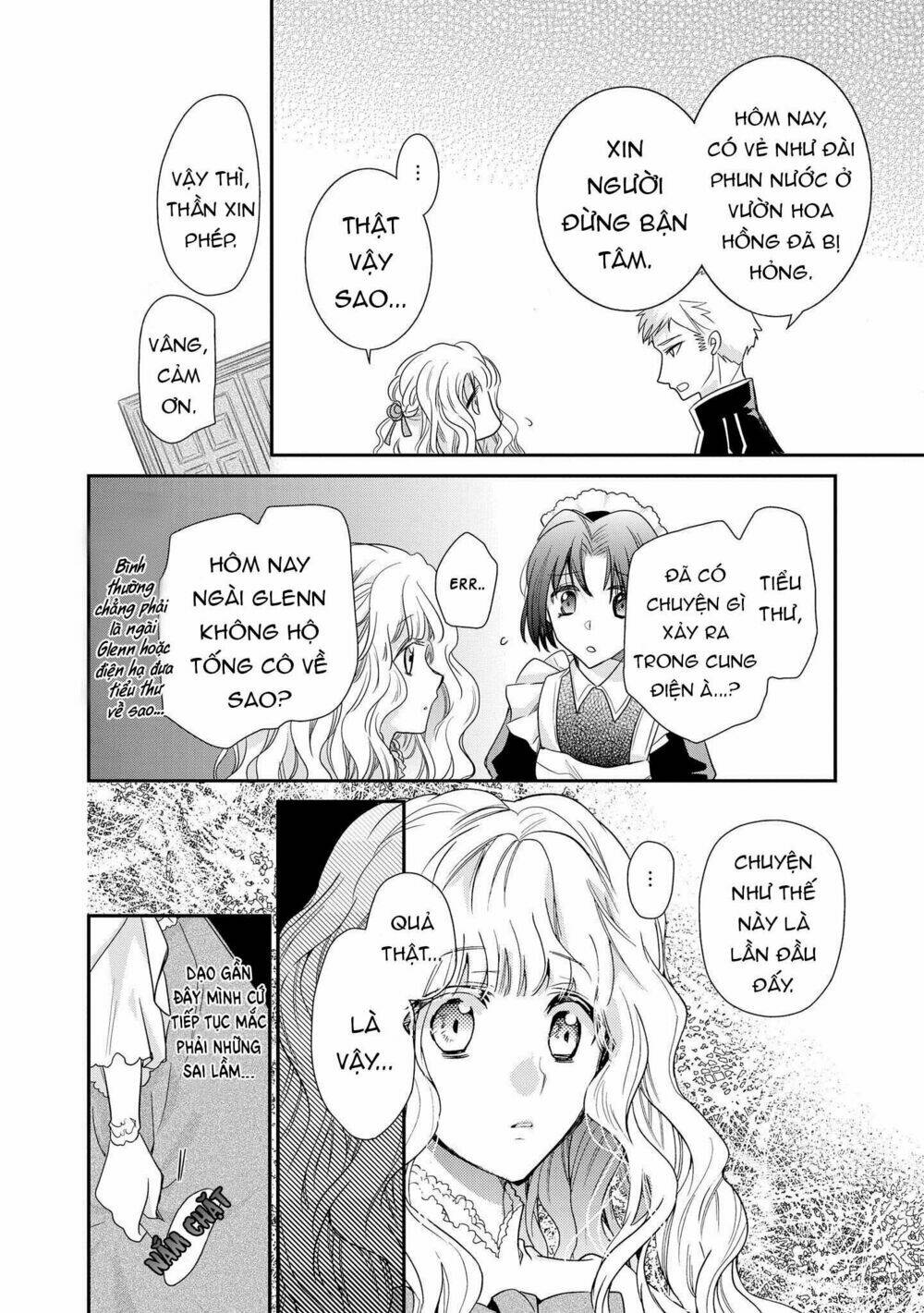 Nàng Công Chúa Của Sách: Chapter 1