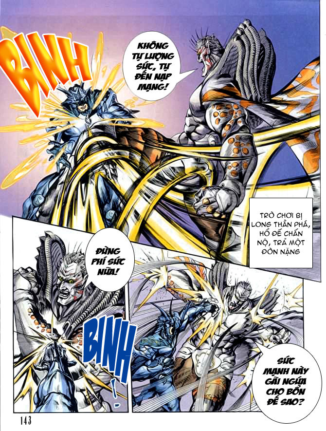 Long Thần: Chapter 5