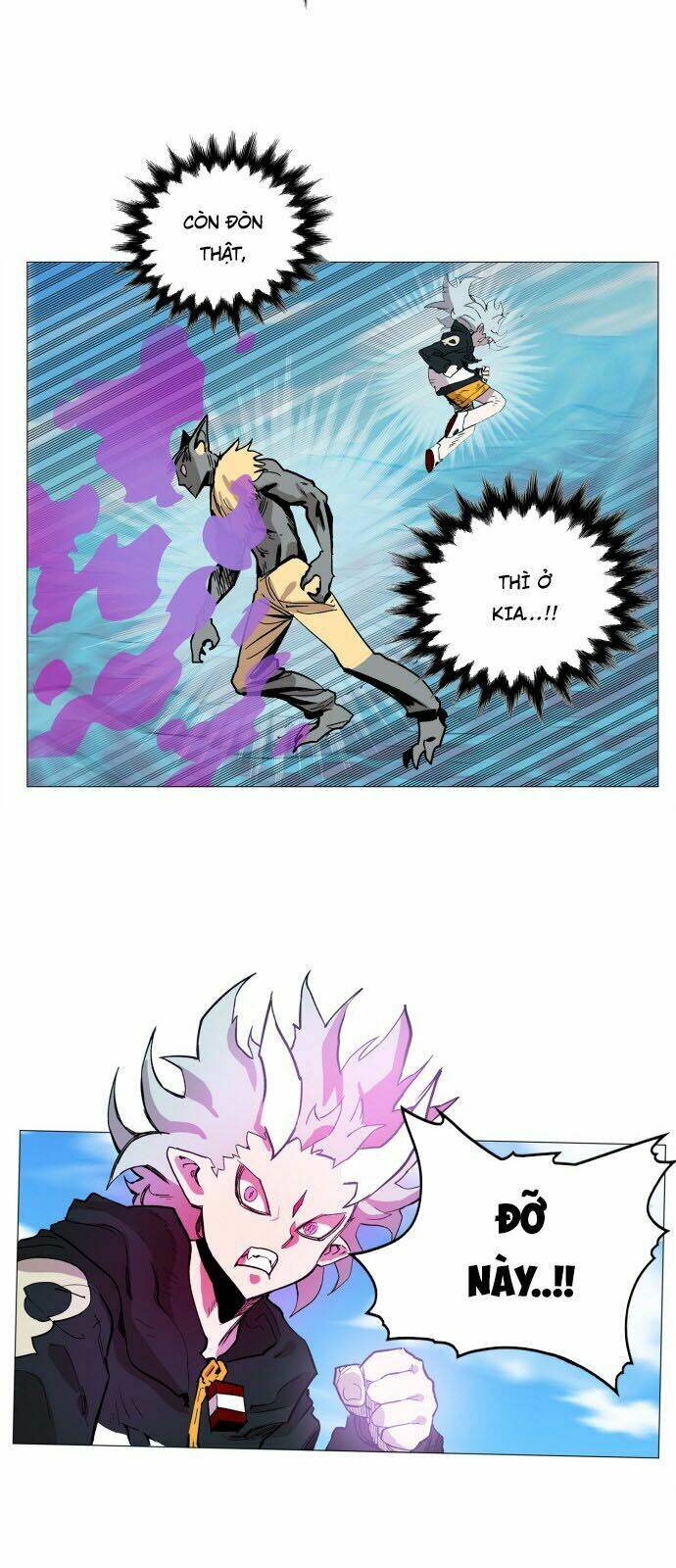 Hard Core Leveling Warrior: Chapter 119