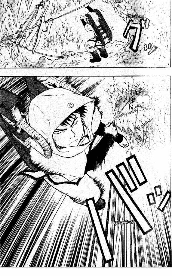 Dragon Eye: Chapter 6