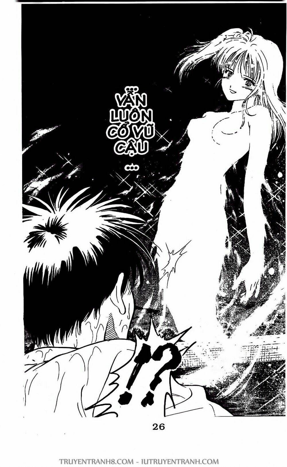 Saladdays: Chapter 6