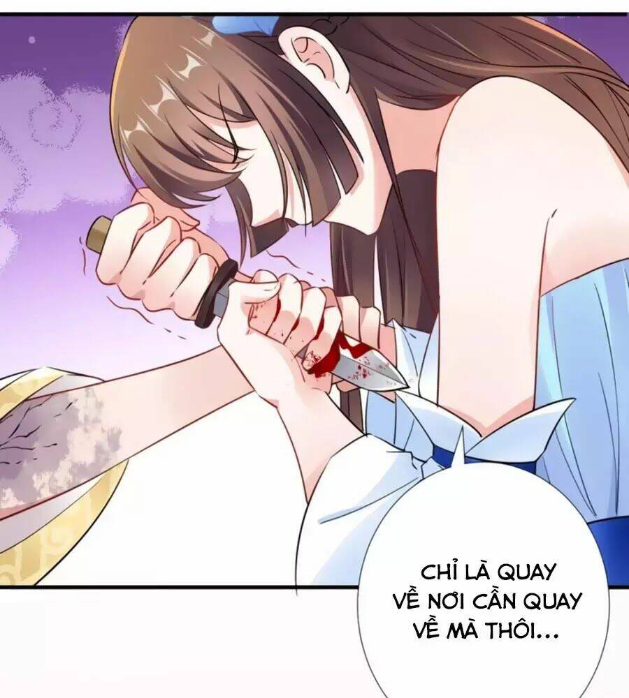 Vương Phi Có Chút Nghịch Ngợm: Chapter 64