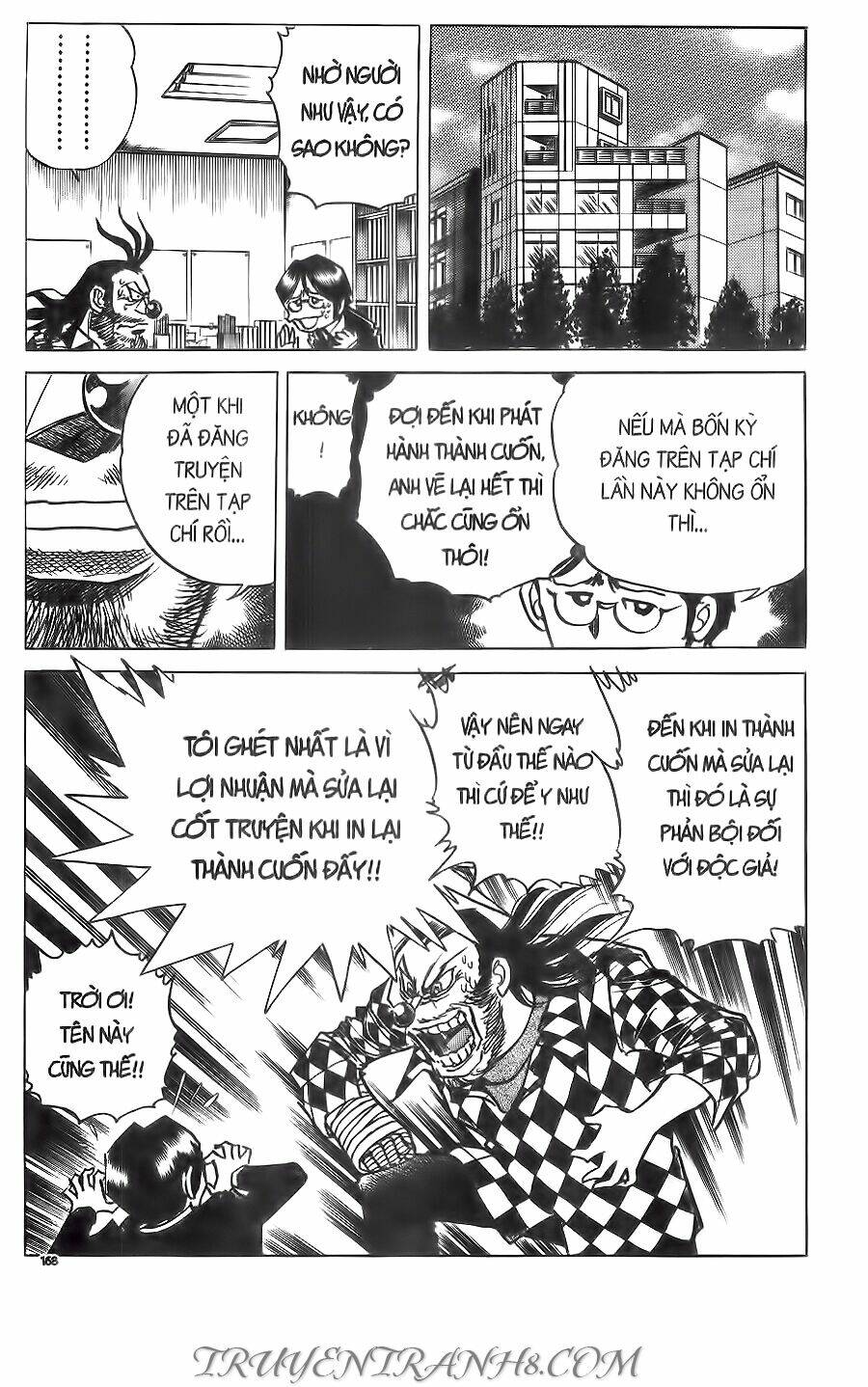 Cây Bút Thần Kỳ: Chapter 32