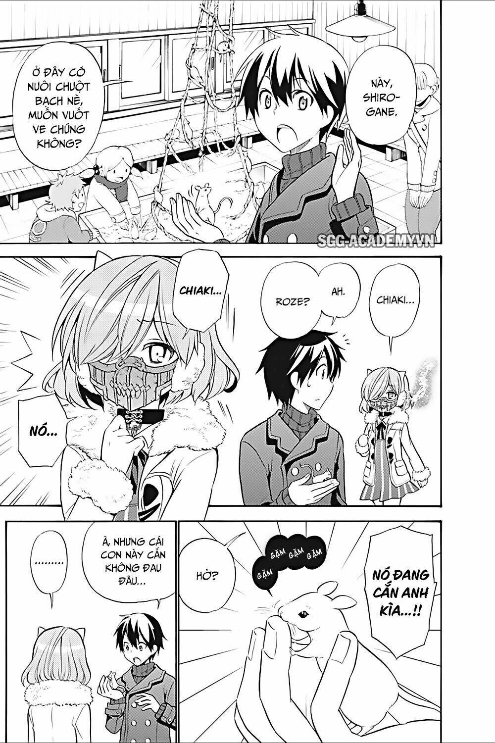 Kyou No Cerberus: Chapter 17