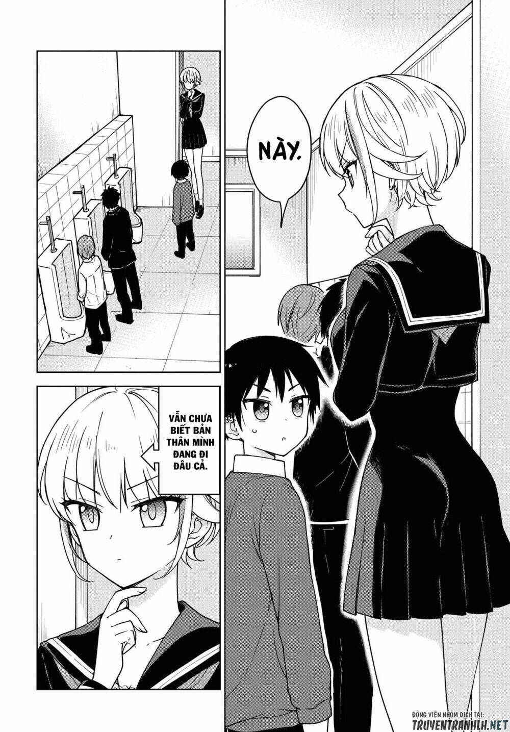 Konna Watashi Ni Kitaishinai De: Chapter 2