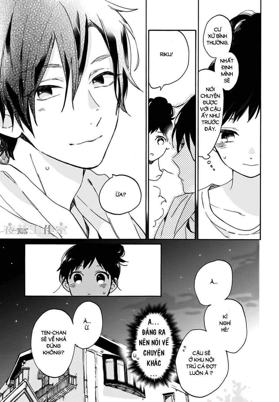 Cảm Xúc Ngọt Ngào: Chapter 21