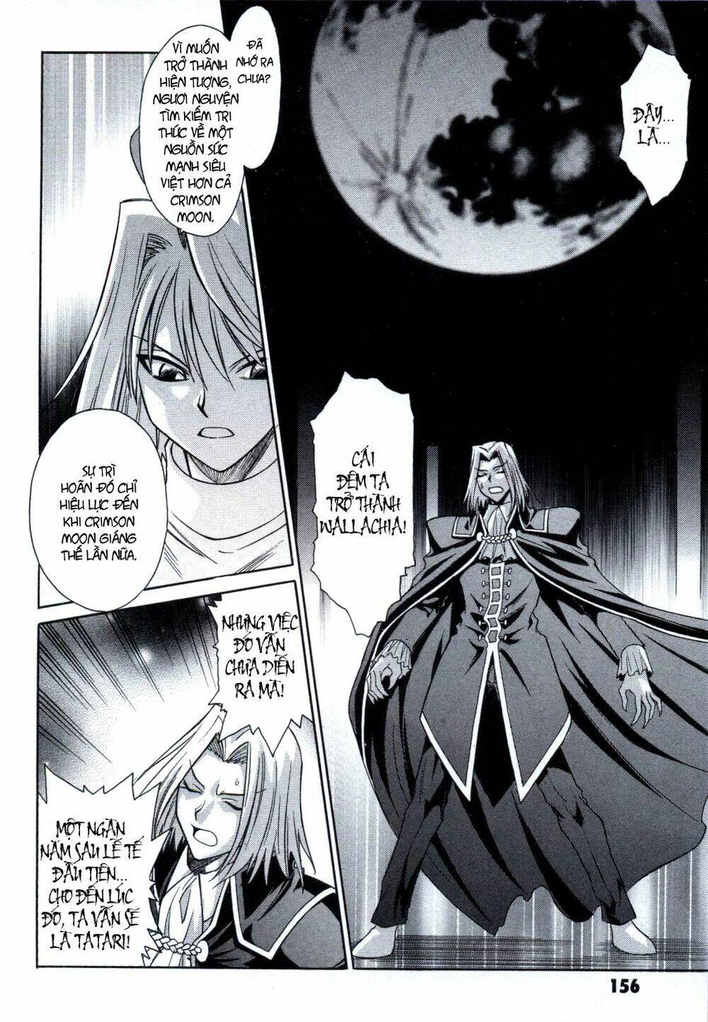 Melty Blood: Chapter 25