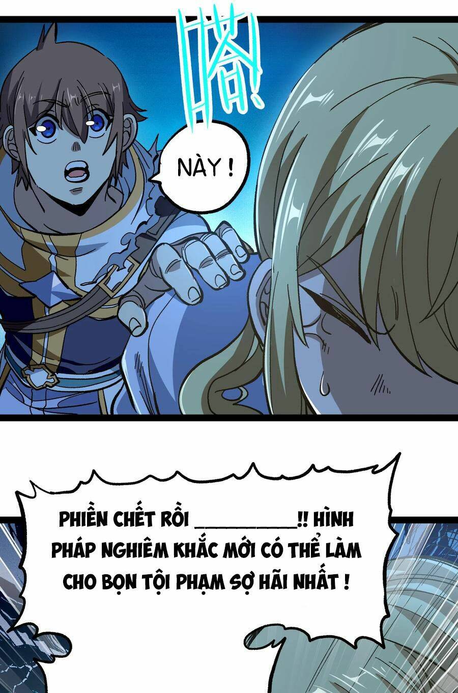 Vú Em Vô Địch: Chapter 19