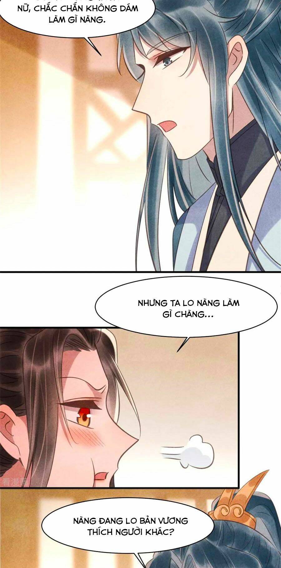 Vương Phi Muốn Trèo Tường: Chapter 79