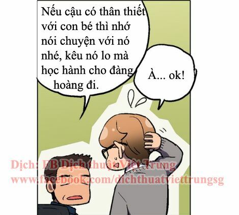 Xin Đừng Cắn Em: Chapter 7
