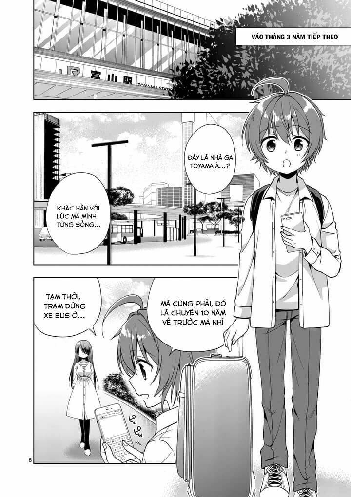 Oneechan Wa Koi Youkai: Chapter 1