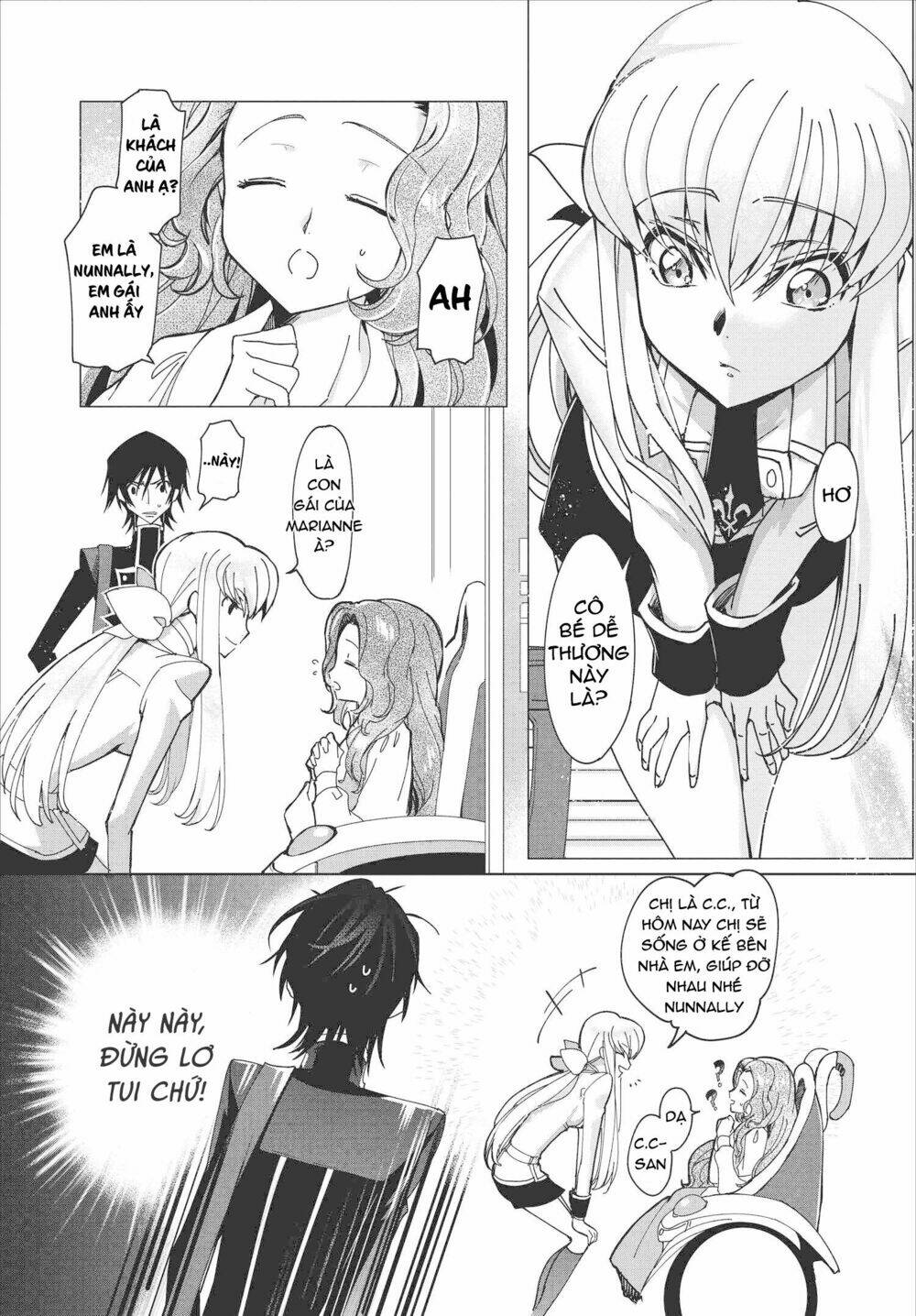 Kateikyoushi No Lelouch-San: Chapter 1