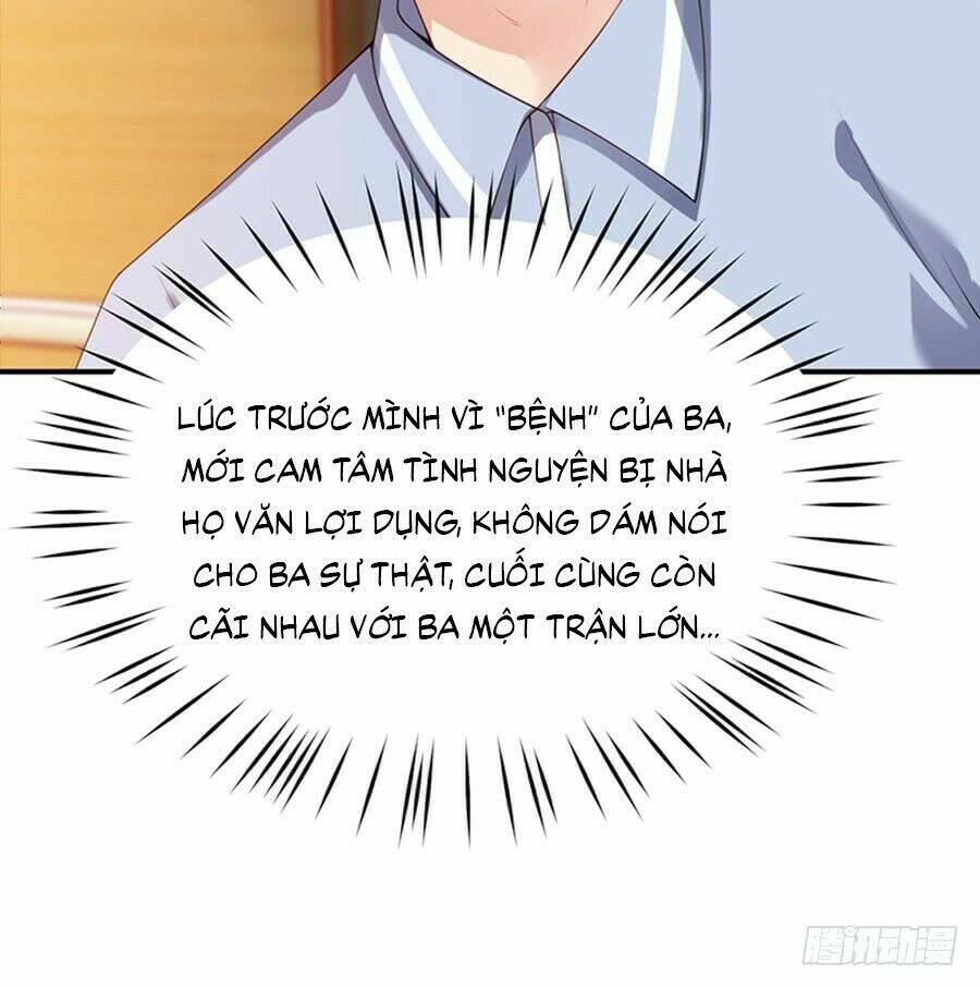 Nam Thần Truy Thê Chỉ Nam: Chapter 5.2