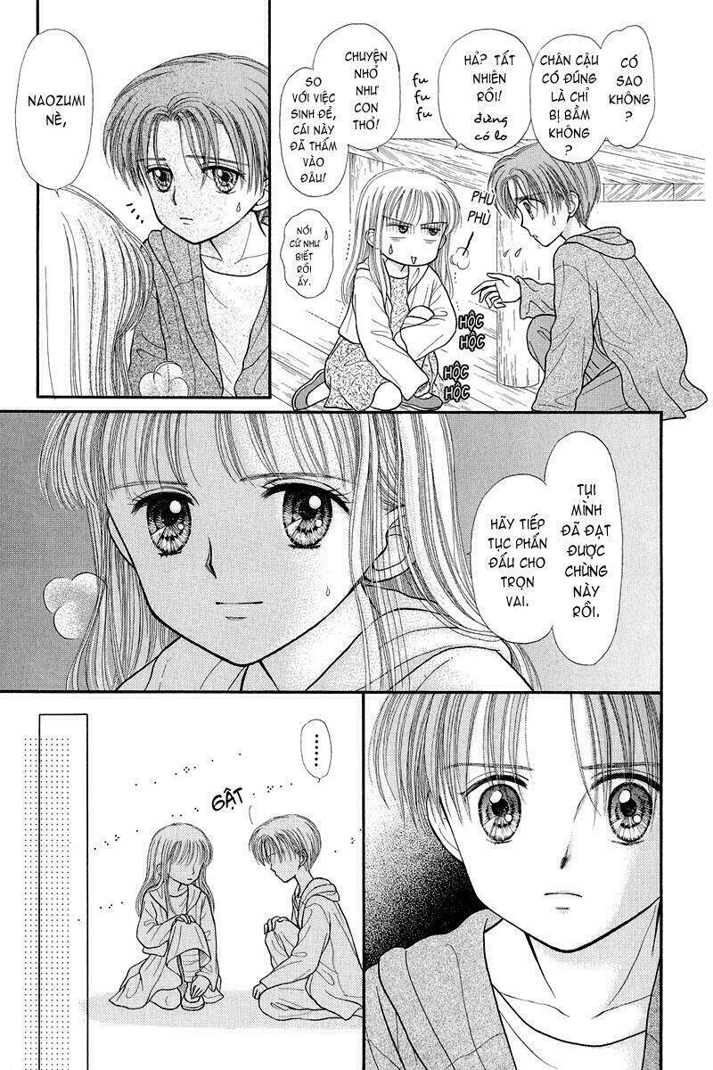 Kodomo No Omocha: Chapter 26
