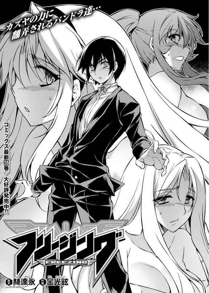 Freezing: Chapter 197