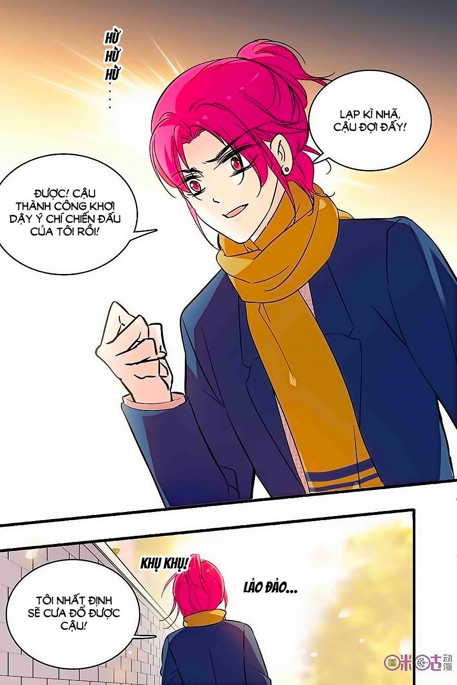 Thanh Ninh Chi Hạ: Chapter 155