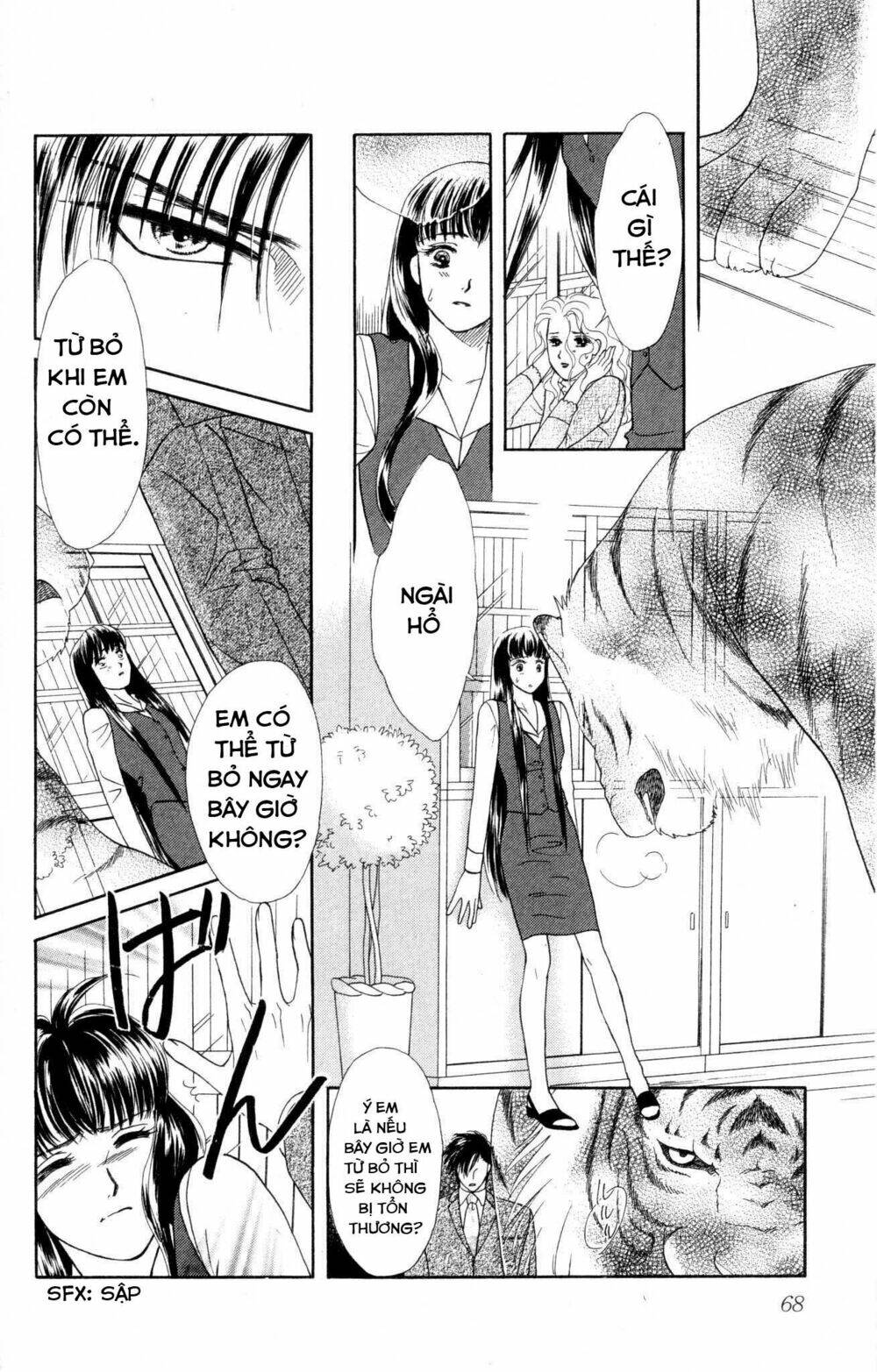 Barairo My Honey: Chapter 7