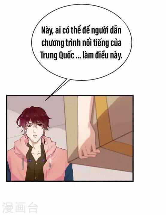 Độc Dược Của Tình Yêu: Chapter 23