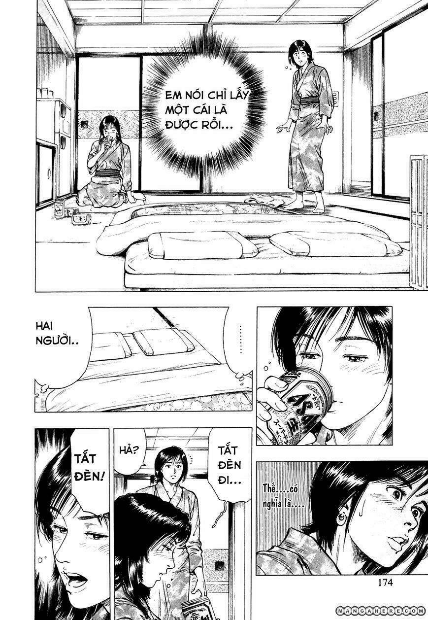 Family Compo: Chapter 77