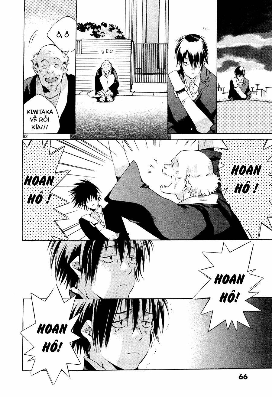 Tetsugaku Letra: Chapter 1