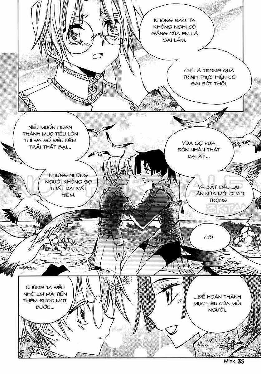 Hangah, Lee: Chapter 10