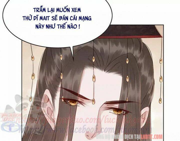 Trọng Sinh Bá Sủng Nhiếp Chính Vương Quá Mạnh Mẽ: Chapter 99