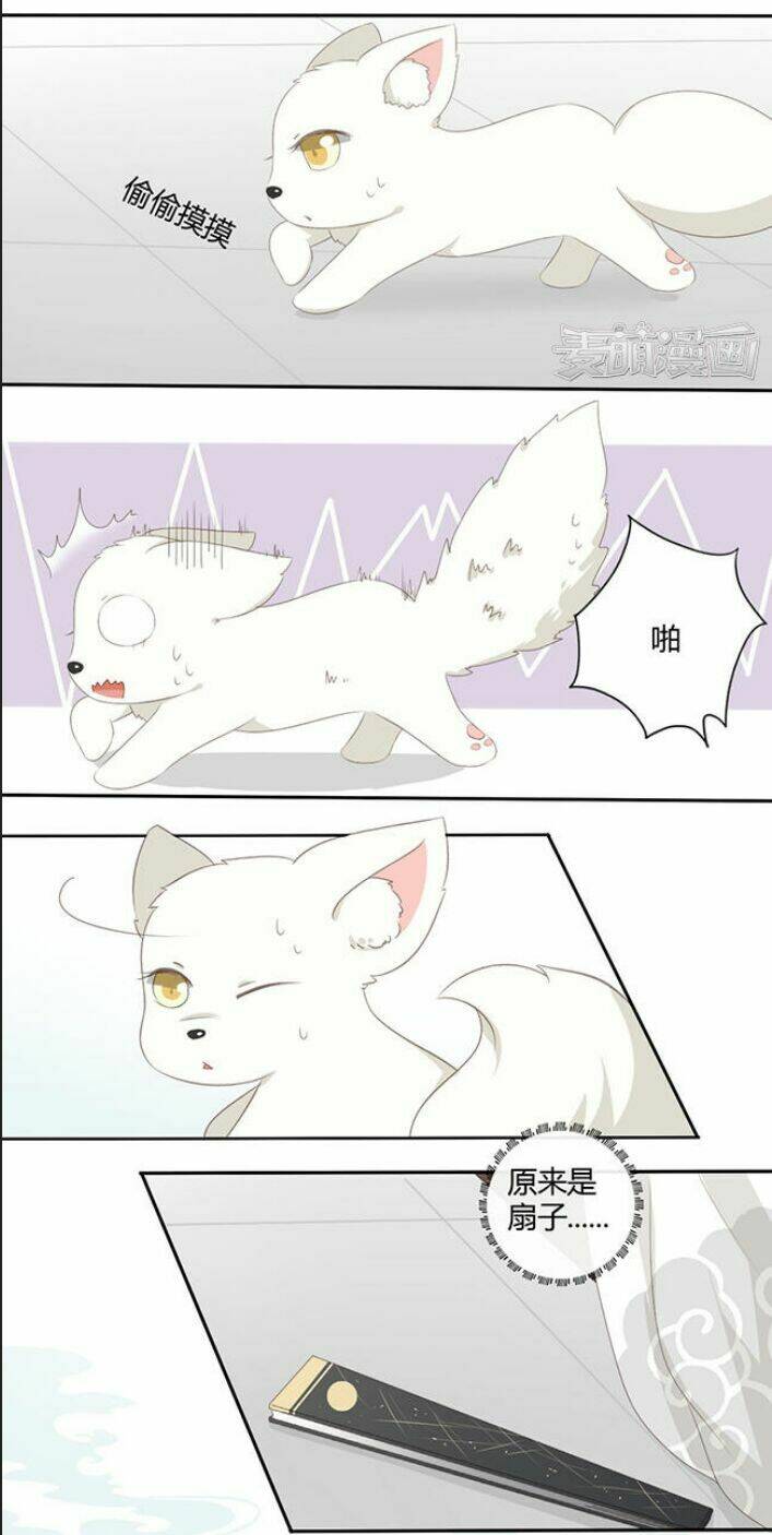 Quy Tự Dao: Chapter 28