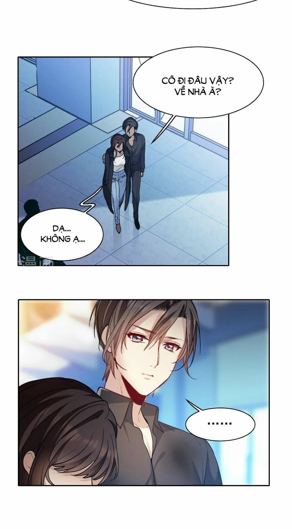 Thế Giới Đệ Nhất Cự Tinh: Chapter 23.1