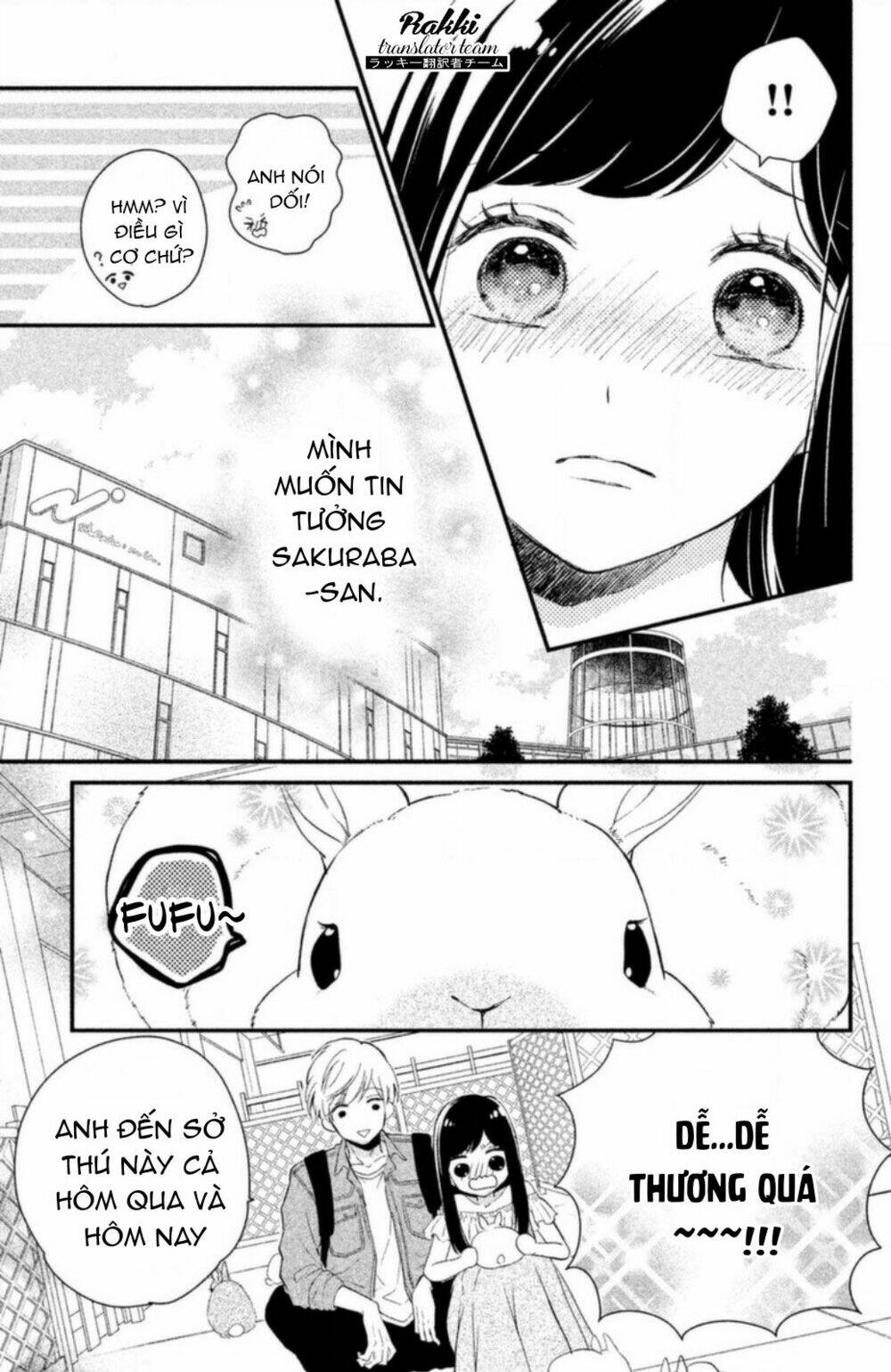 Sakuraba-San Wa Tomaranai!: Chapter 1