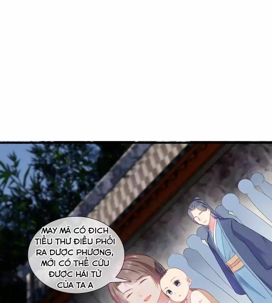 Trọng Sinh Chi Đích Nữ Bất Thiện: Chapter 11