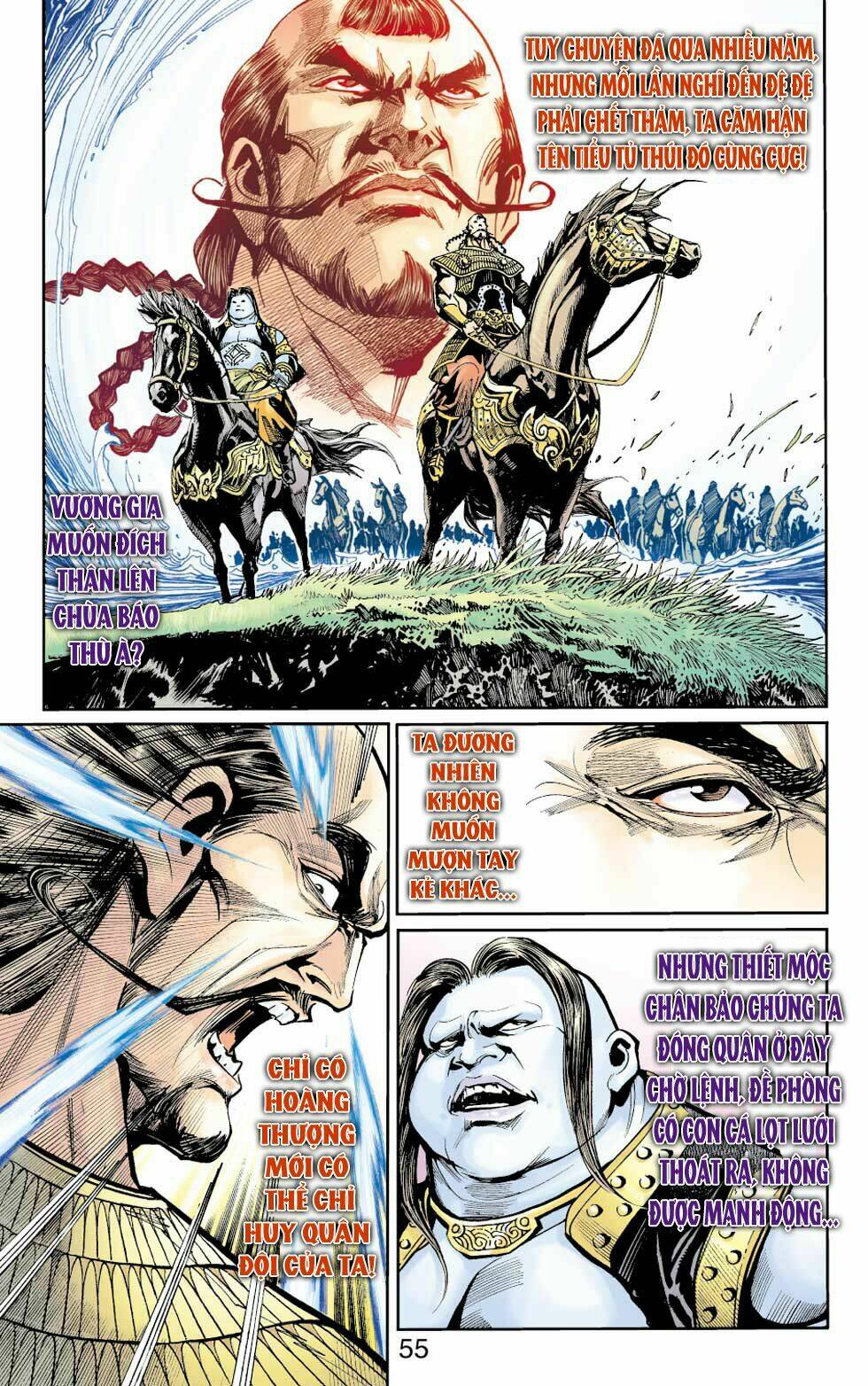 Thiên Tử Truyền Kỳ 6 - Hồng Vũ Đại Đế: Chapter 32