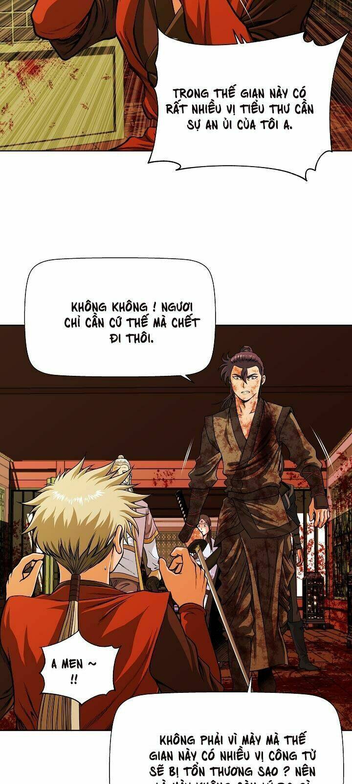 Ngũ Hợp Chí Tôn: Chapter 14