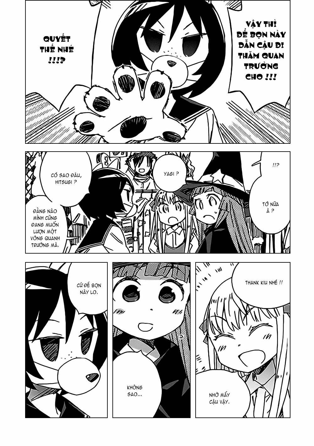 Hyakko: Chapter 43