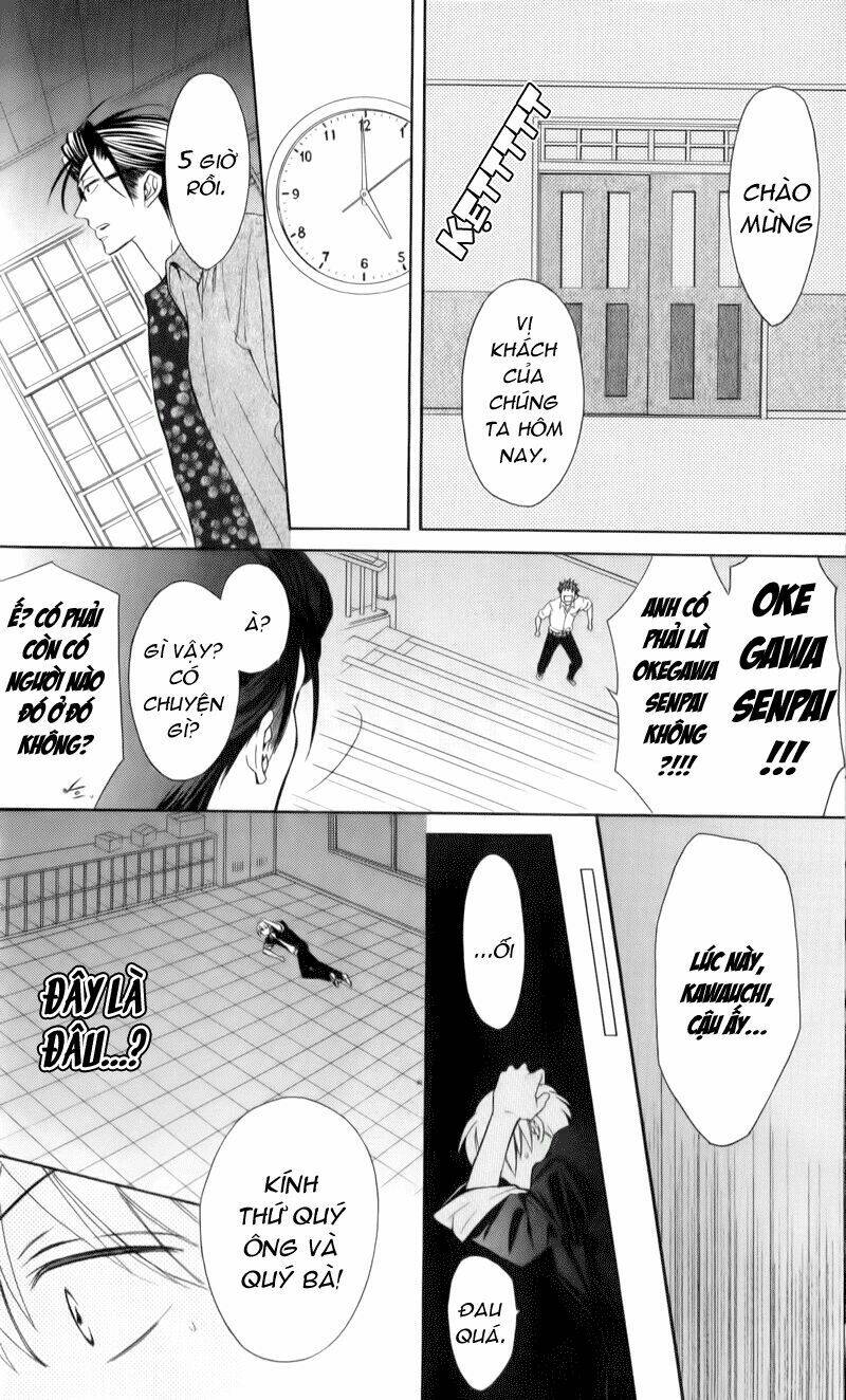 Thầy Giáo Của Tôi: Chapter 46