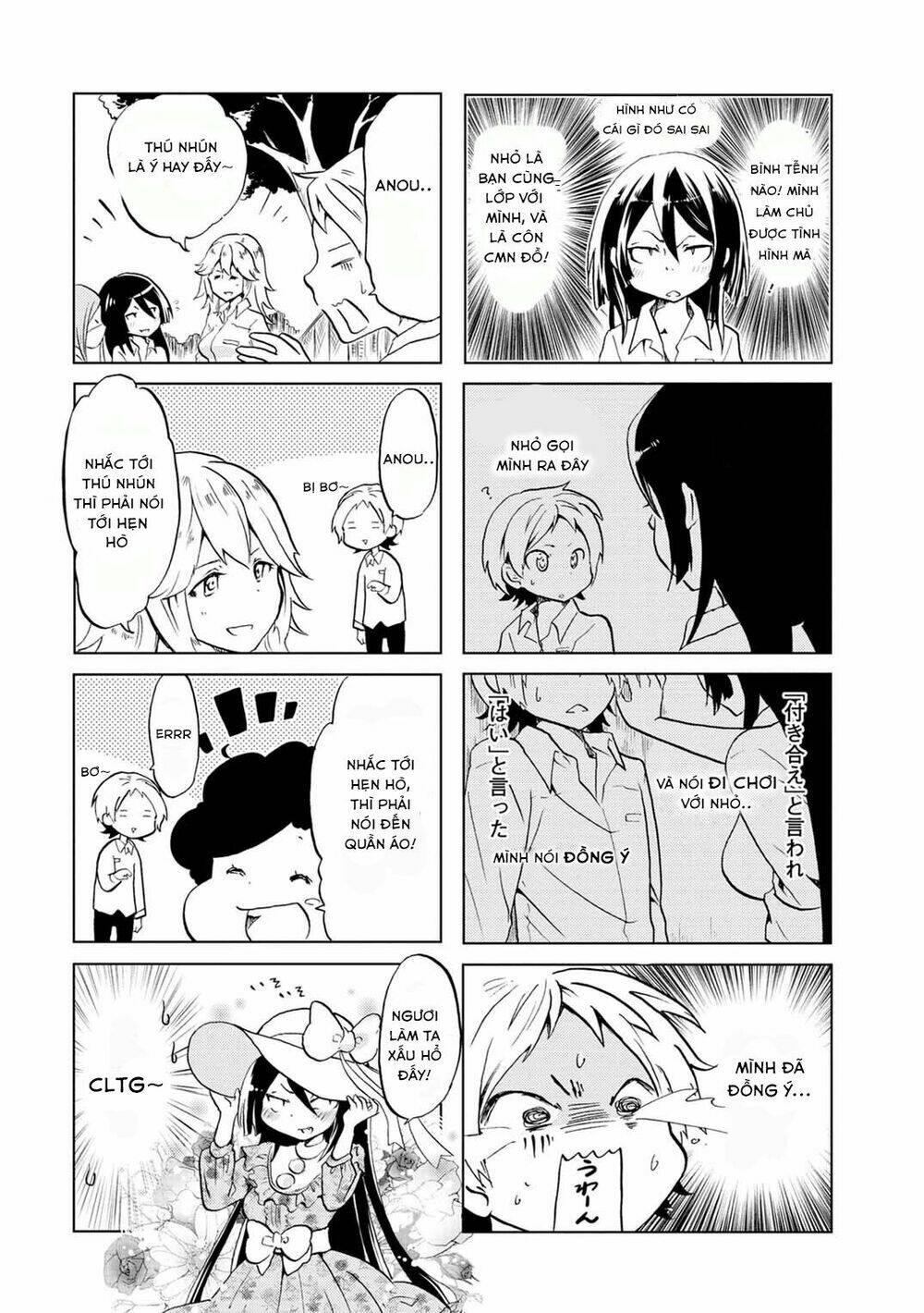 Koisuru Yankee Girl: Chapter 1