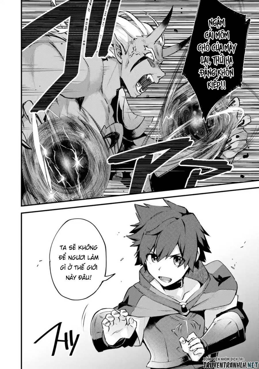 Nido Tensei Shita Shounen Wa S Rank Boukensha Toshite Heion Ni Sugosu-Zense Ga Kenja De Eiyuu Datta: Chapter 12